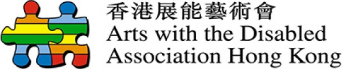 arts with the disabled association hong kong